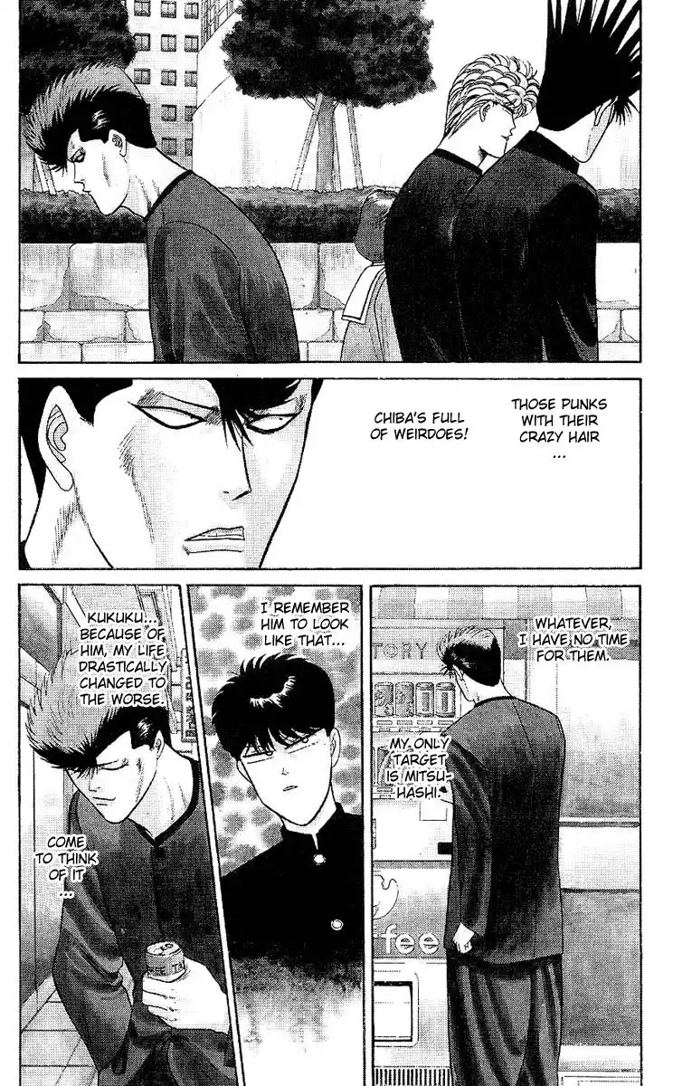 Kyou Kara Ore Wa!! Chapter 160 3